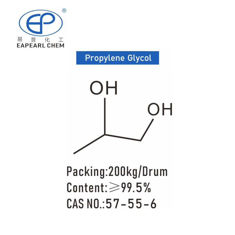 Mono Propylene Glycol Food Grade 99.5% Wetting Agent Usage